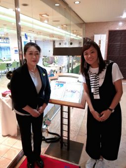 kaiji_33ghotel