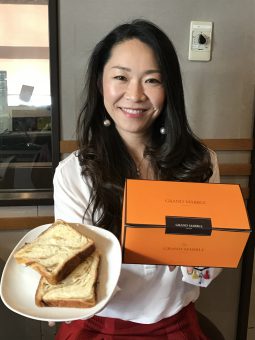 和栗のモンブランデニッシュ
