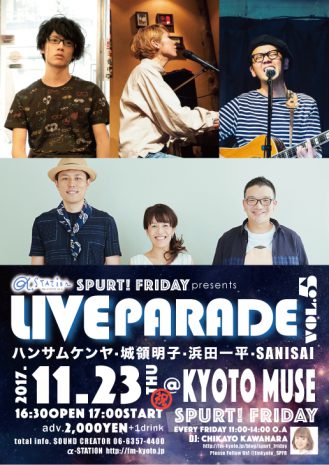 1123LIVE-PARADE_B5