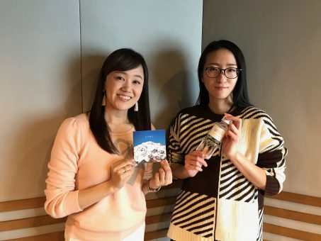 ファイル 2019-01-10 12 57 26