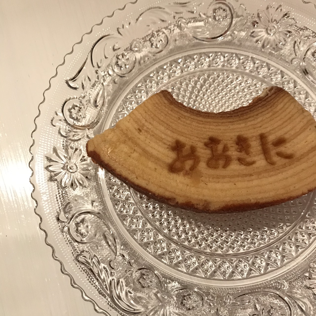 S__10666027