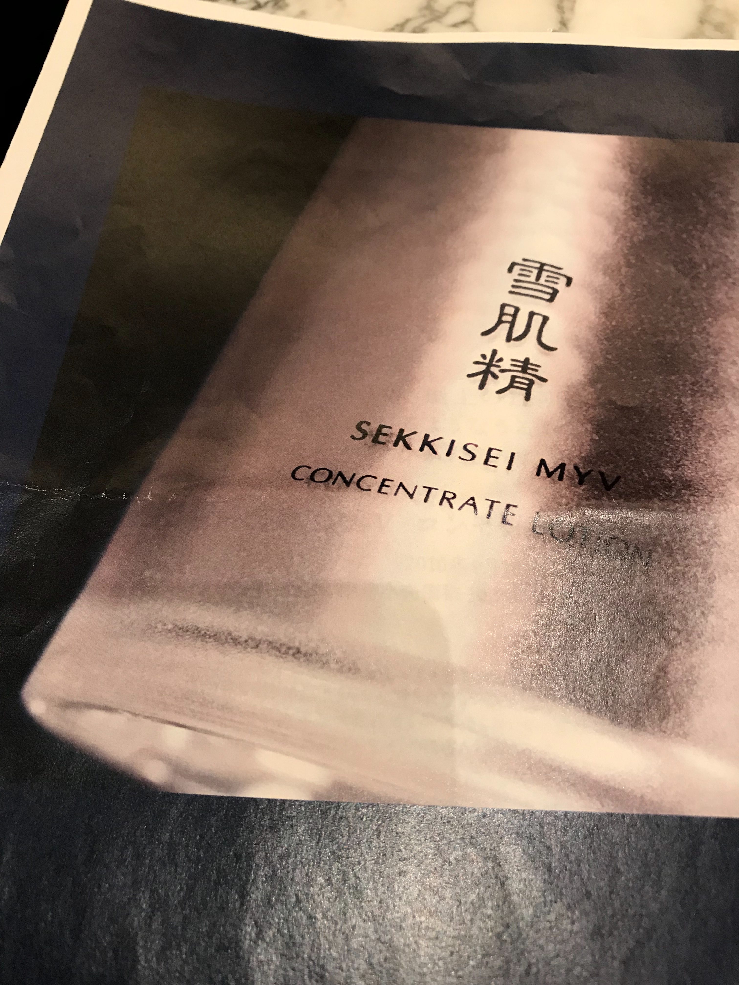 S__11386885