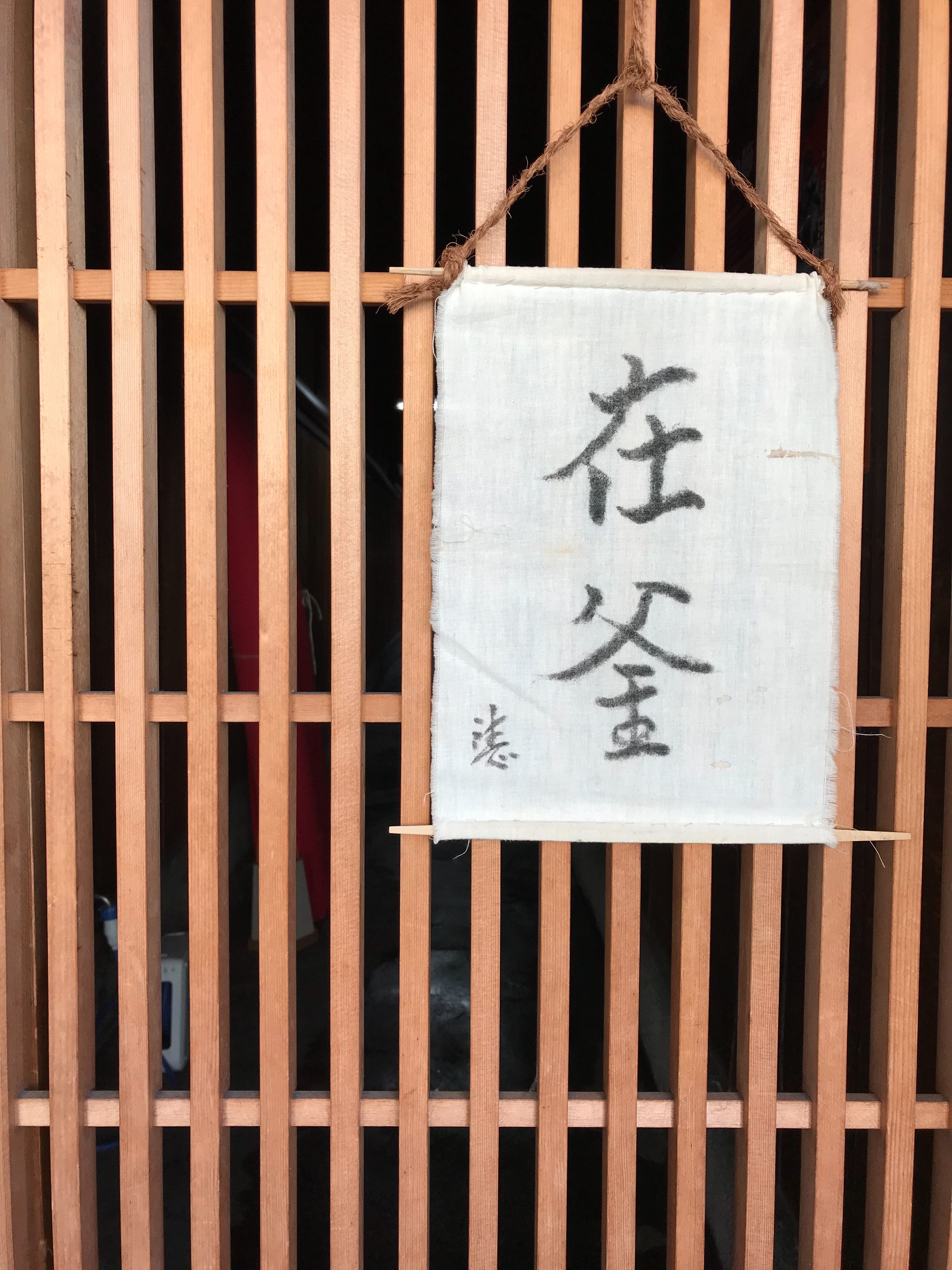 S__13639682