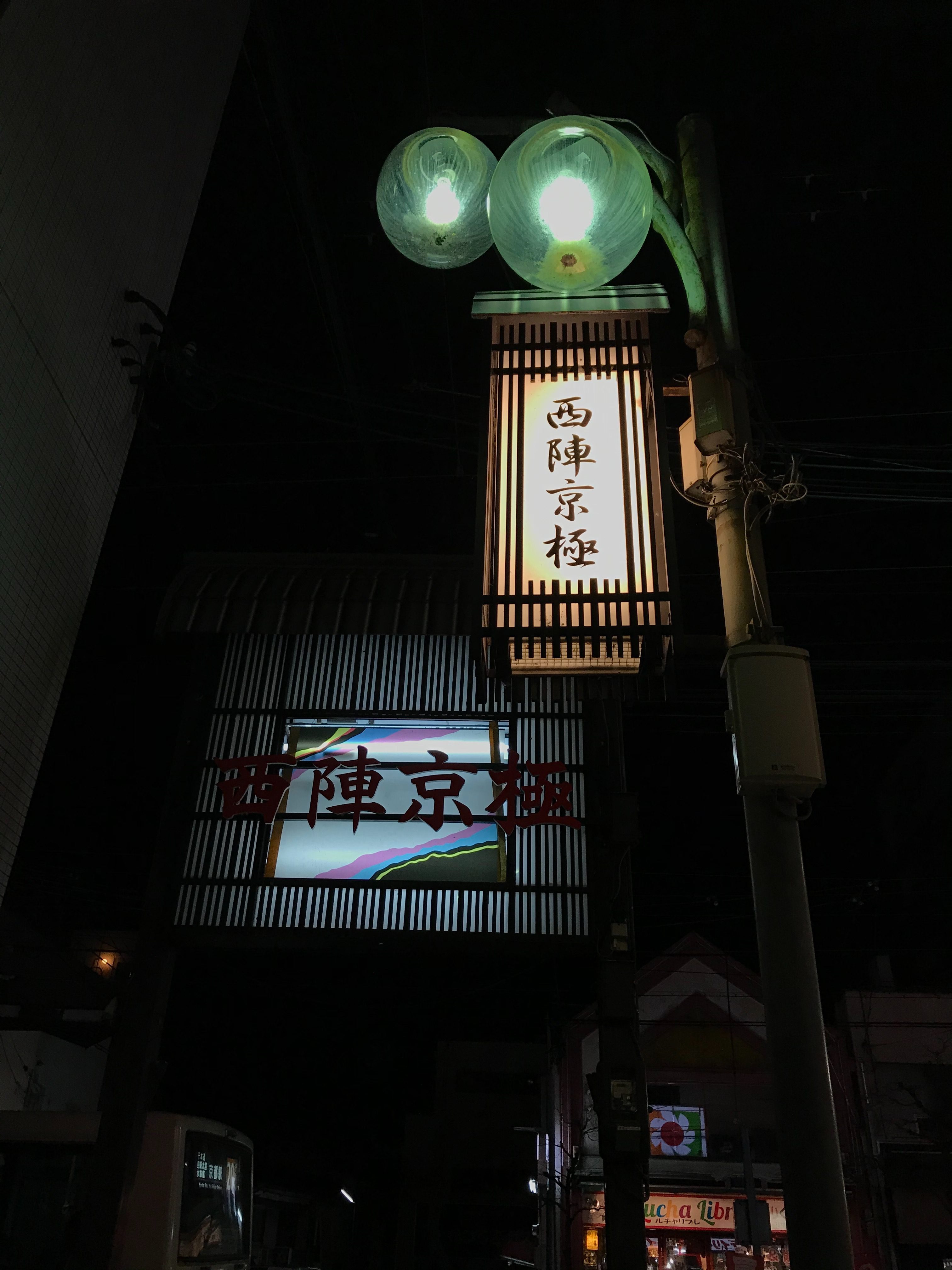 S__14041117