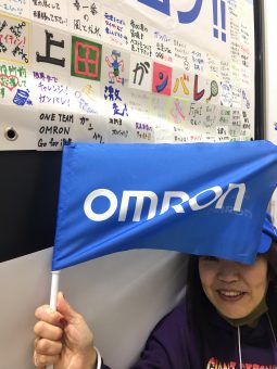0215omron01