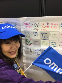 0215omron03