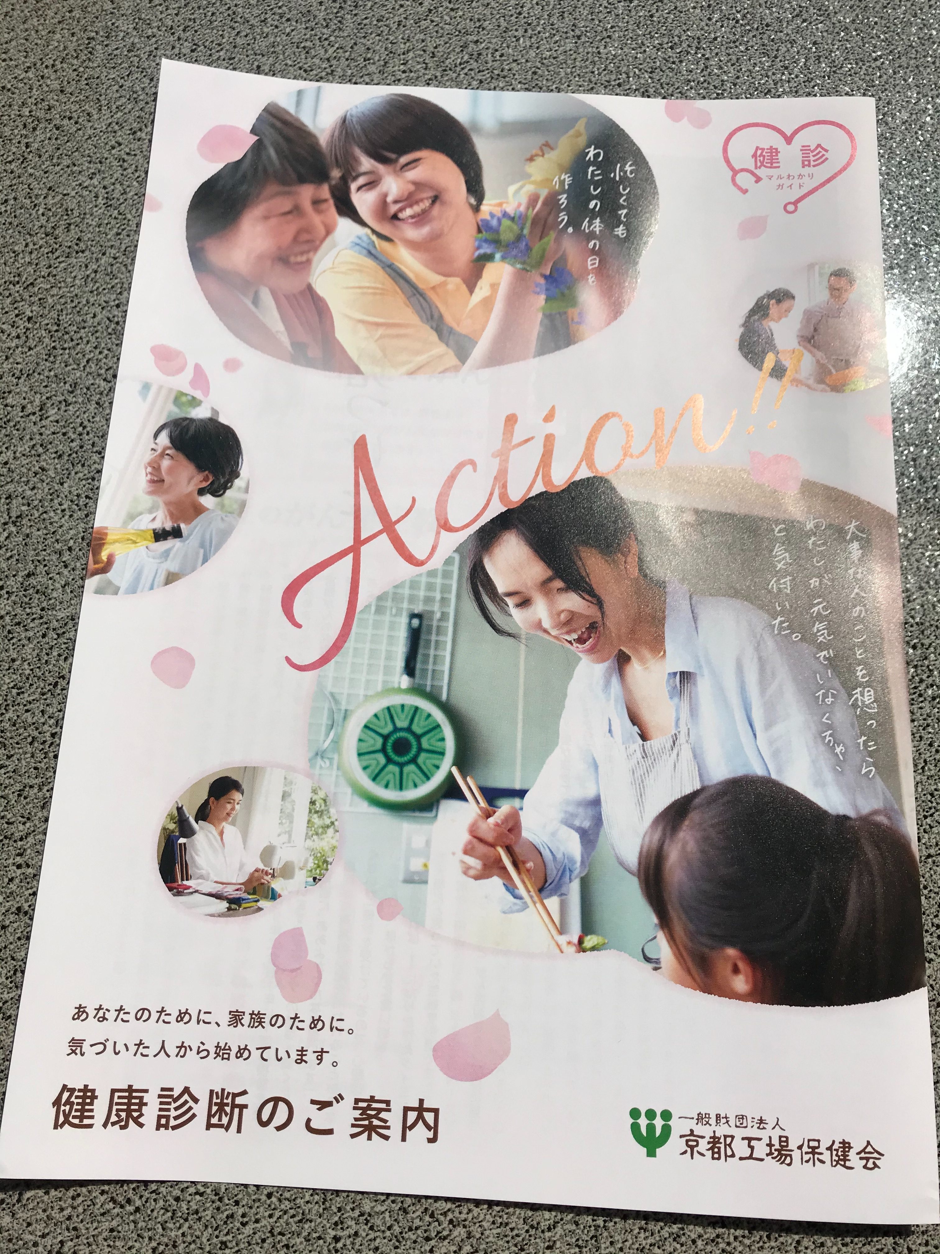 S__15327249