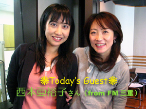 0322ikuguest.jpg