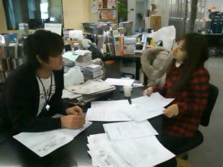 110122_meeting.jpg