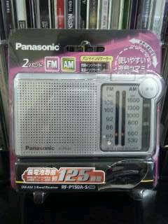 20110507_radio.jpg