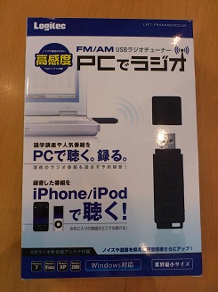 DA0709pre.jpg