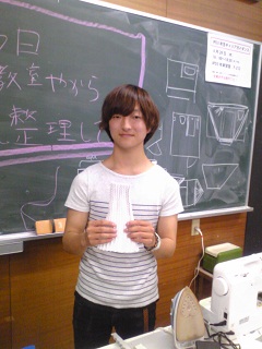 FfML_Yagi.jpg