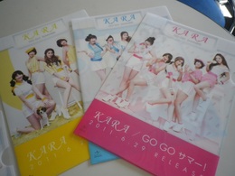 110716JAC1.jpg
