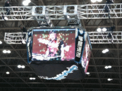 20091227-151427-39431400.gif