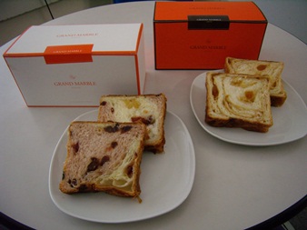 201301SMLpure.jpg