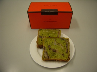 201303marble2green.jpg