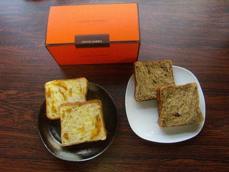 smlbrog201207.jpg