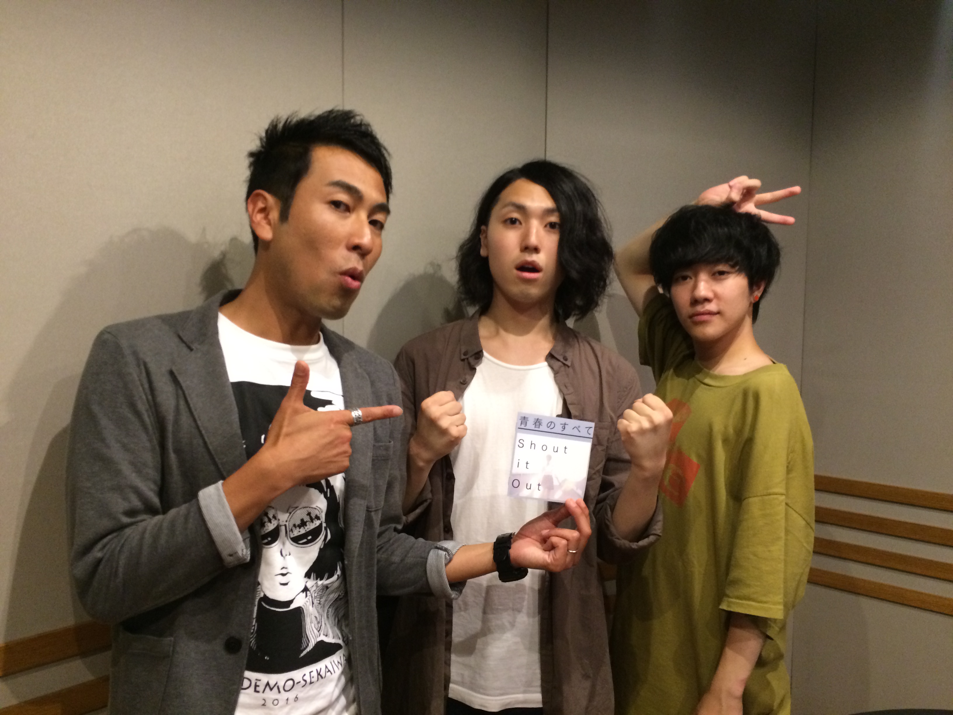 ゲスト Shout It Out Fm京都 4 Fm