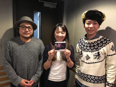 Guest 空中ループ Fm京都 4 Fm