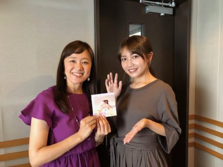 Guest 井上苑子さん Fm京都 4 Fm