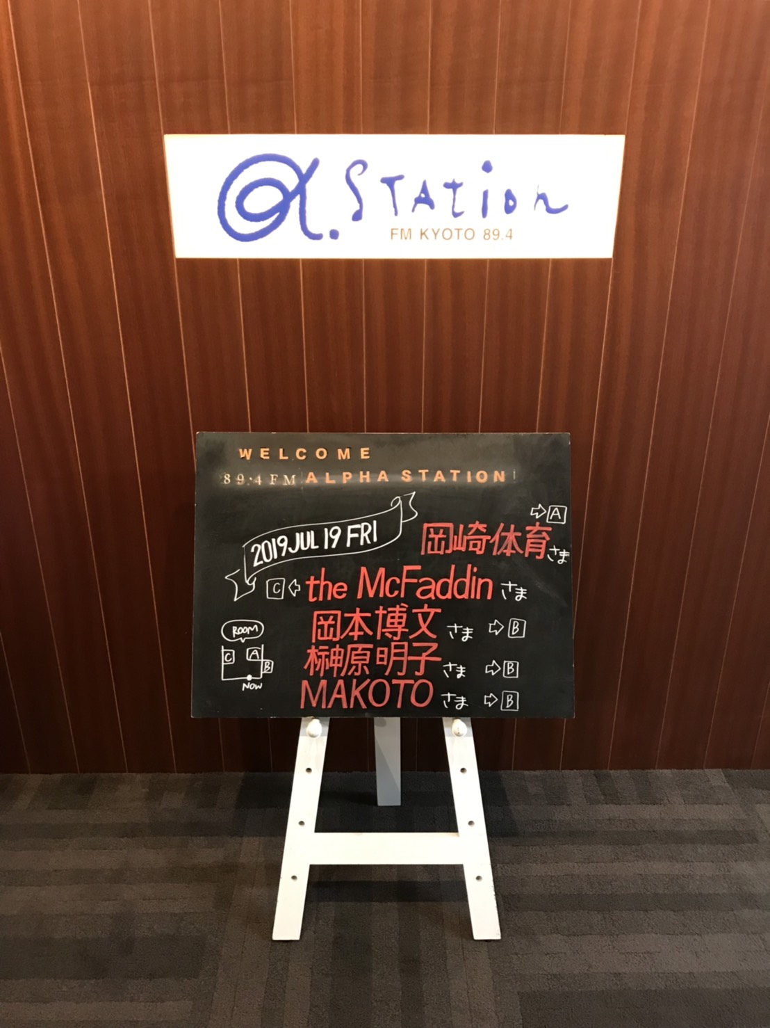 S__10895423