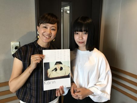 現役高校生シンガーソングライターkarin さん Fm京都 4 Fm