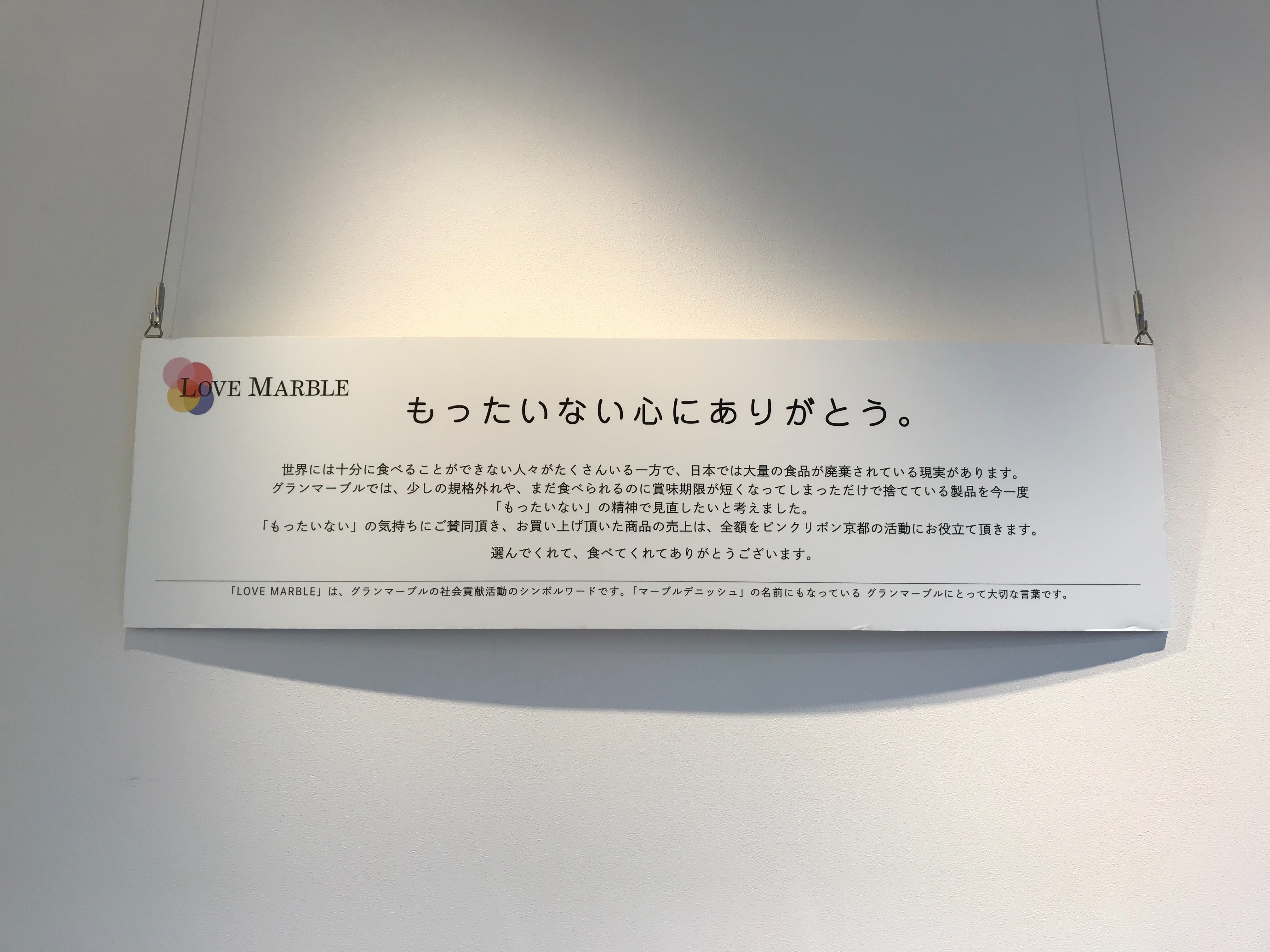 S__12558363