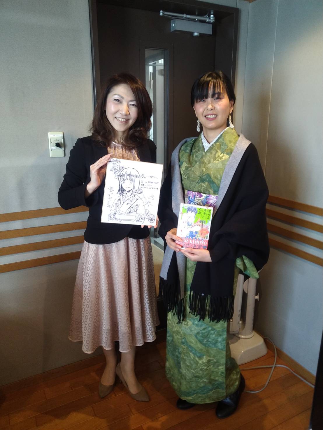 Sprite Interview Guest 山崎零さん Fm京都 4 Fm