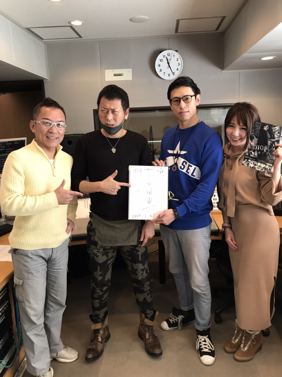 今夜のgt Radio Fm京都 4 Fm