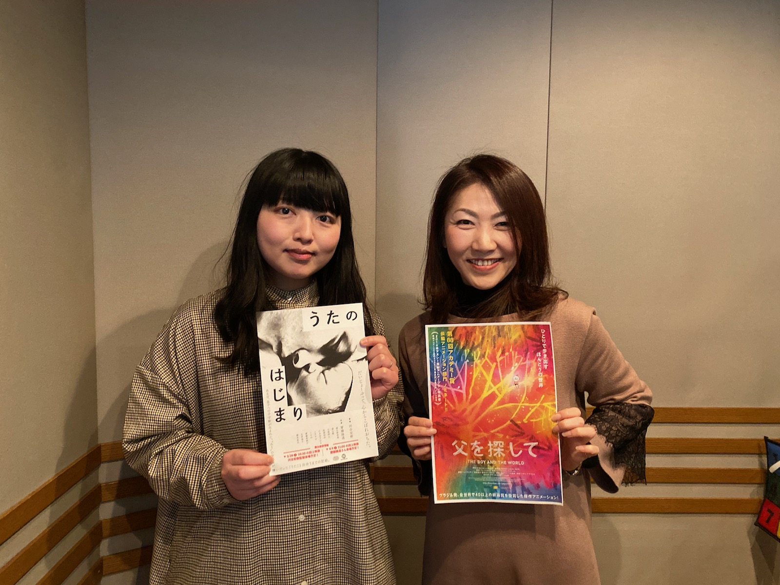 Sprite Interview Guest 吉田由利香さん Fm京都 4 Fm