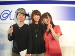 Today Guest Fm京都 4 Fm