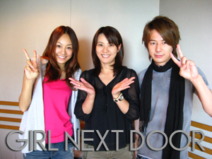 Girl Next Door登場 Fm京都 4 Fm