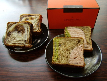 smlbrog201209.jpg